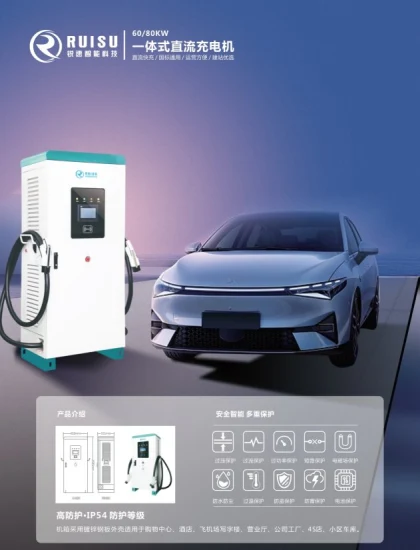 60/80 Integrated DC Electric Vehicle Car Charging Station CCS2 Chademo GB/T Double Guns CCS Combo Plug CE UL Certificte Factory Manufacturing EV Charger